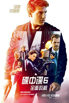 《灵与肉》